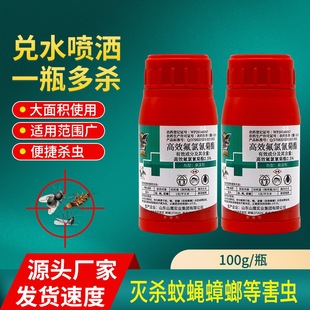 ��Ч����������Ҹ����Bֳ������������e�约�xԺ����������nω