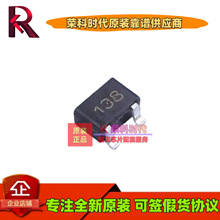 BSS138W BSS138 ˿ӡ138 SOT-323 רעԭװ IC ��ЧӦ�� MOSFET