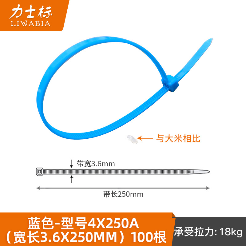 4 * Color azul, rojo, verde y amarillo, correa de amarre fija, correa de amarre con hebilla de plástico con bloqueo automático, correa de nailon