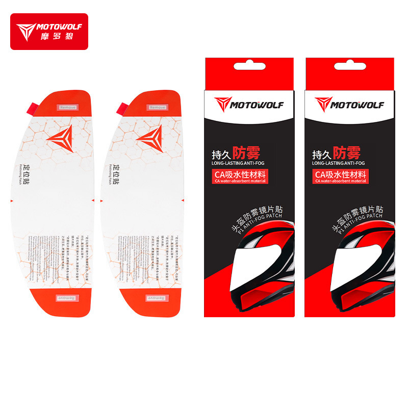 Motocicleta coche eléctrico casco anti-niebla lente pegatinas versión mejorada visión clara anti-niebla lente pegatinas lente transparente pegatinas