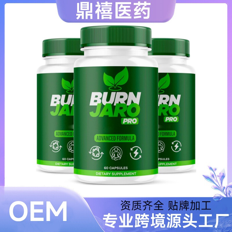 In-Stock Amazon Tk Hot-Selling Fat-Burning Capsules Burn Jaro Pro Supplement, Source Support Oem In-Stock Amazon Tk Hot-Selling Fat-Burning Capsules Burn Jaro Pro Supplement, Source Support Oem
