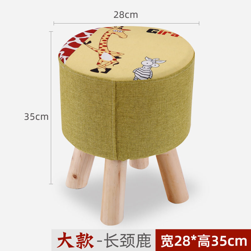 Taburete redondo de tela, estilo moderno, para sala o dormitorio