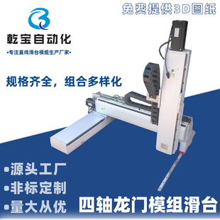 xyz���T��̨�����϶��S����ģ�M�Cе�ֽz�Uֱ����̨�S��Ǭ����̨