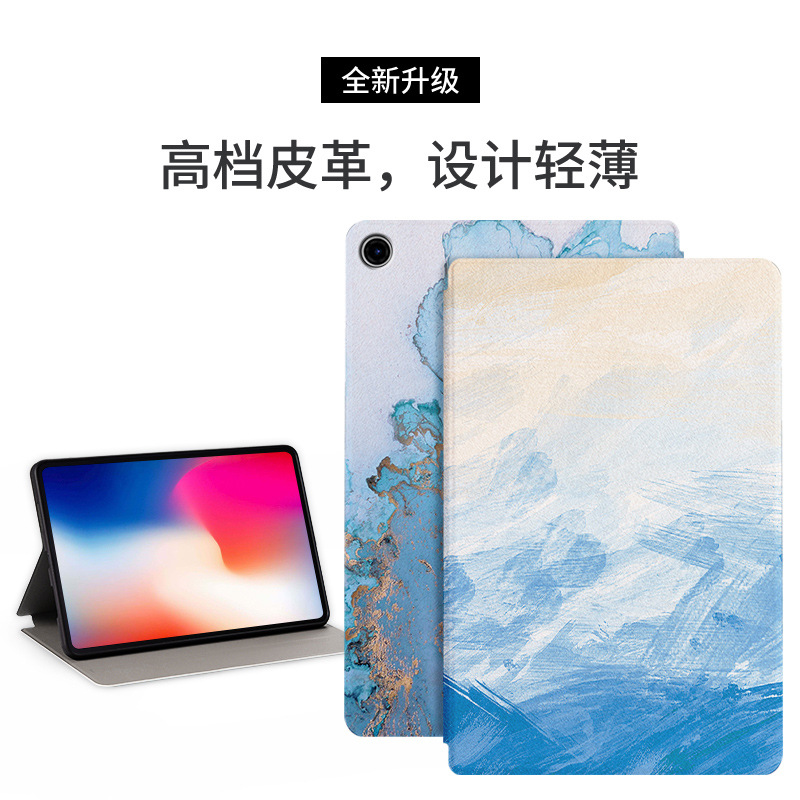 Yanxia Colorful Ancient Style Suitable for Xiaoxin Pad 11inch Tablet Protective Cover Lenovo Tab 10.1 2025 New Style