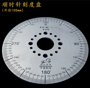 형rᘿ̶ȱP�⏽100�ȏ�0/20/30/mm�ȽǶȱP360�ȽǶȜy���A�γ�