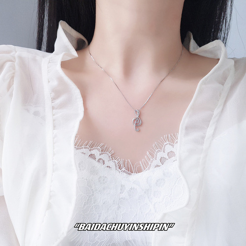 Personalized simple musical note necklace s925 sterling silver chic Korean temperament music symbol clavicle chain fashion jewelry for women