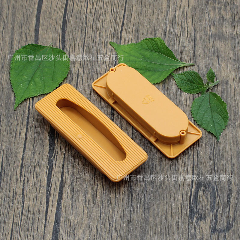 Ручка D6003/оранжевый