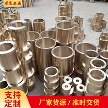 现货供应h62黄铜毛细管铜套管h65黄铜管空心铜管铜箍铜方管多规格