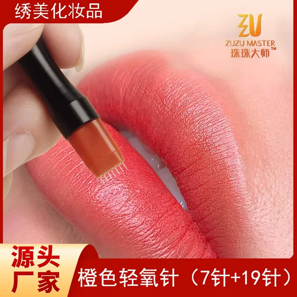 Orange light oxygen needle tattoo embroidery point Thorn Lip Mist eyebrow needle smoke eyebrow light oxygen eyebrow handmade lip light kiss needle piece eyebrow tattoo tool
