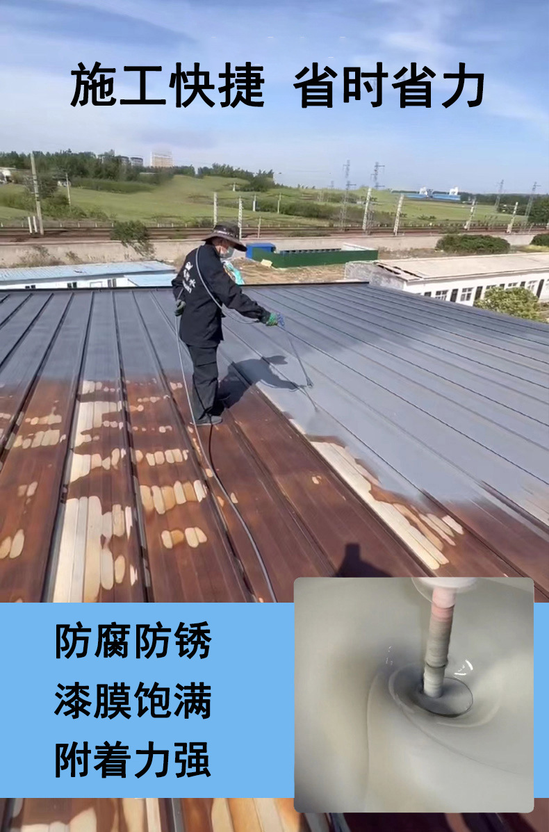 详情图片_07.jpg