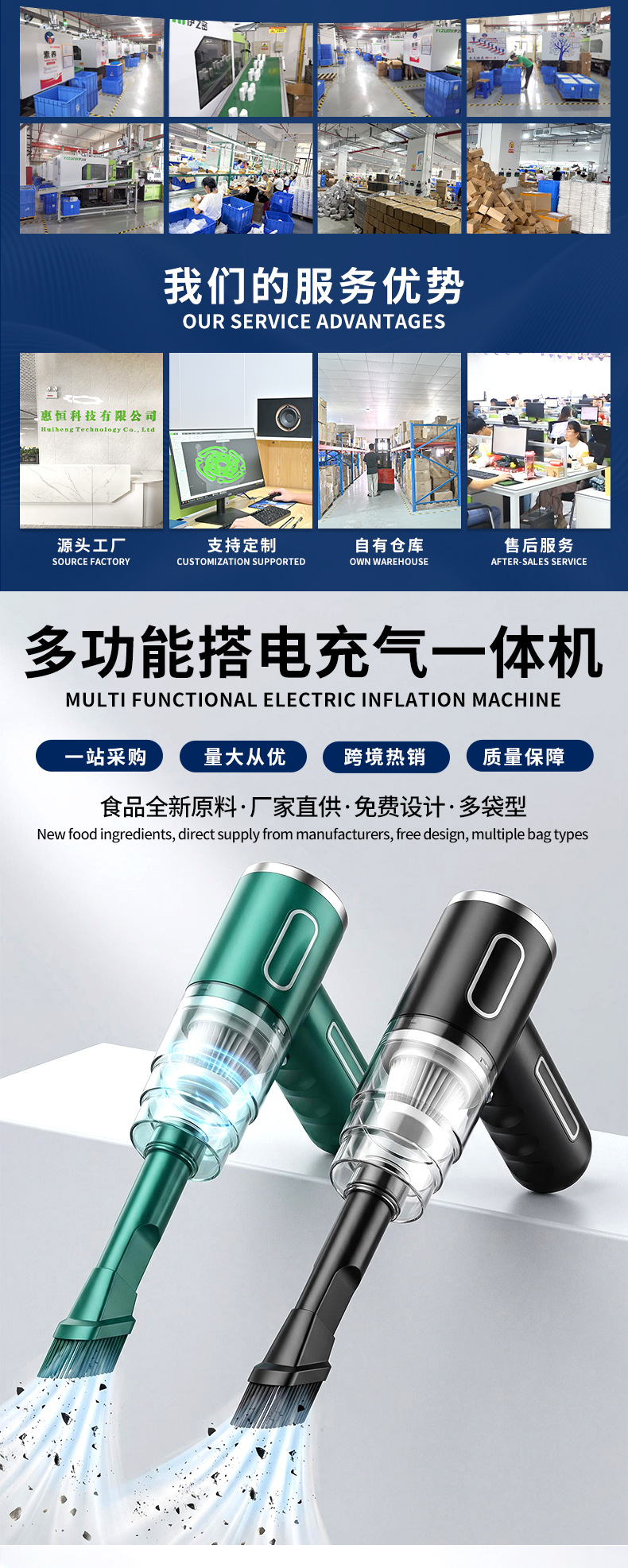 Directly from the Manufacturer: Car Vacuum Cleaner, Wireless Portable, Strong Suction, Household Handheld Dust Remover, Mini Dust Blower, Hot-Selling Product