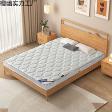 ¿ȻҬش|1.51.8ؙͯ؉|ۯB|