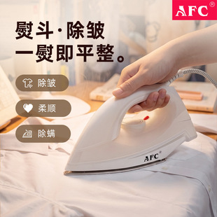 AFC���øɠC��ٶ�С������DIY�ٶ������C��ƴ���๦��������\��