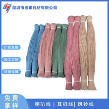 �������l�{�����C���� ��ɼ��~�g�����^�����Ⱦ� �������������