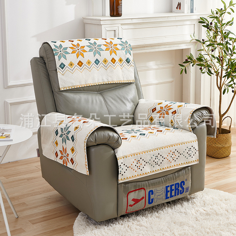 Electric Chair Sofa Cushion Single First Class Non-slip Cushion Four Seasons Universal Function Sofa Cover Leather Sofa Cover