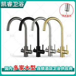 ���Ʒ���45�w����ˮ������һ��ˮ��ˮ���^���P䓏N���������^