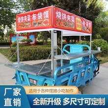 ݆܇�[�����ӟ�����Ǻ��J늄���݆܇FС�Լ�·߅������