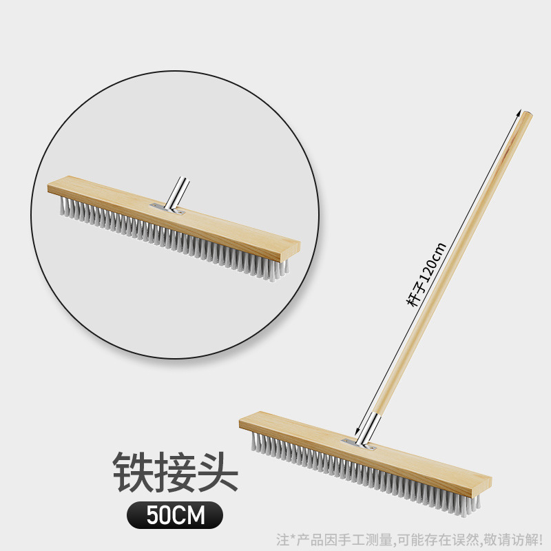 플라스틱-철 조인트-50cm + 나무 손잡이