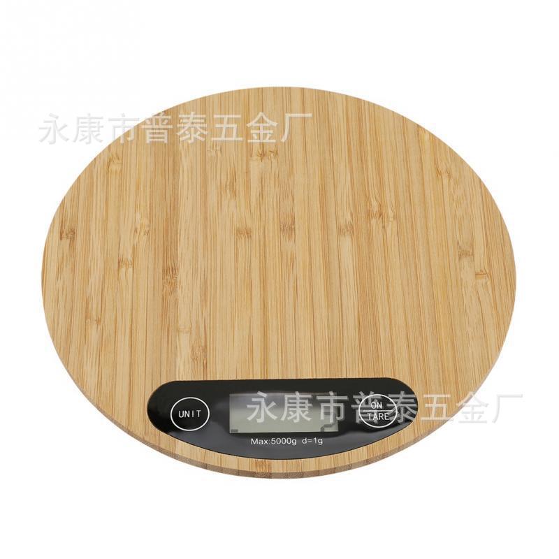 圆竹板电子厨房秤 竹质面板配料秤 烘焙秤 食物秤