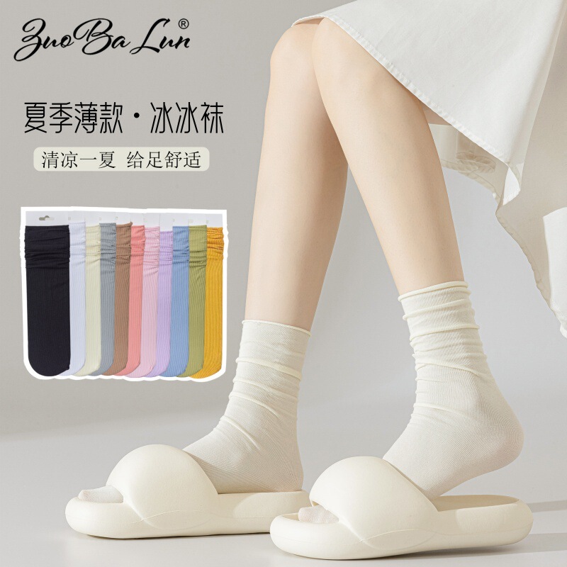 Socks women's summer thin ice socks candy color black and white long tube jk socks Japanese students trend pile socks wholesale
