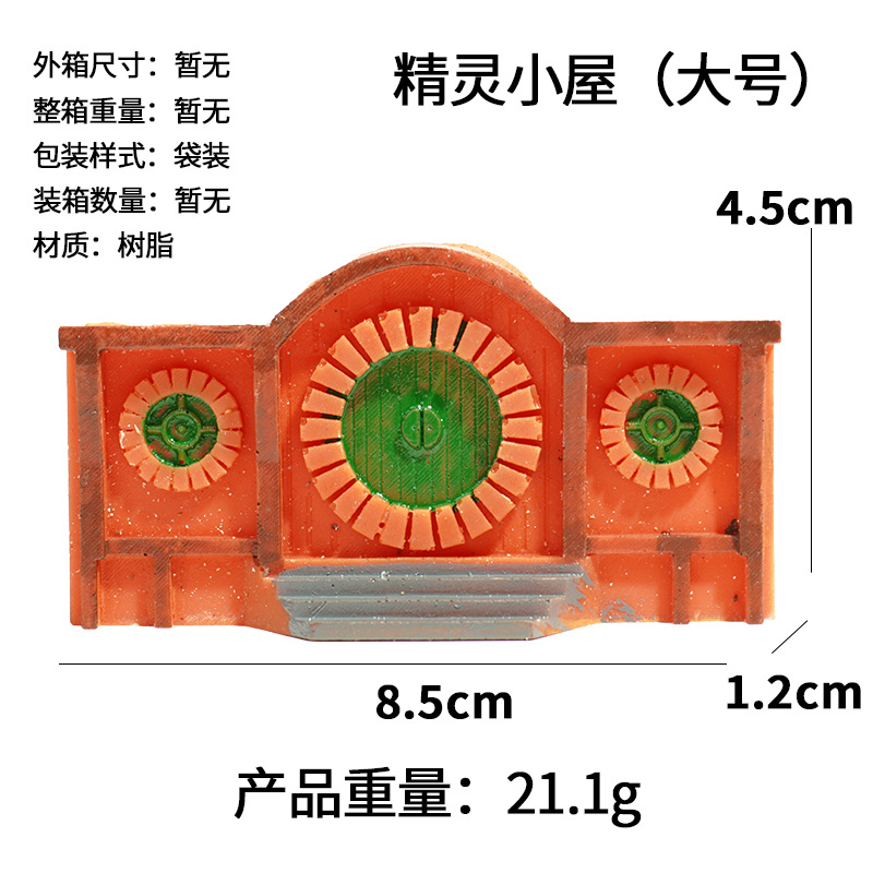Puerta de hadas pequeña, puerta de madera hecha de material duradero, material de decoración de micropaisaje de musgo, material de decoración para peceras pequeñas.