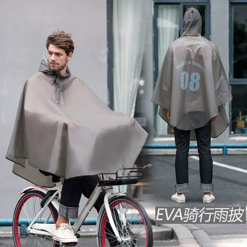 户外骑行雨披亚马逊热卖EVA透明反光帽檐男女学生单车自行车雨衣