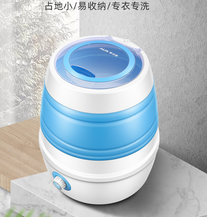 微信截图_20221119122647