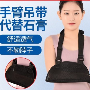 �S�����l�����ֱ۸첲����ǰ�۹̶��������P���̶��o�������o��