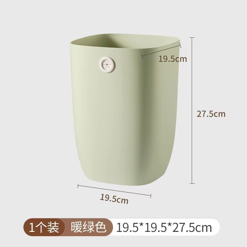 北欧垃圾桶家用客厅厨房卧室卫生间大容量无盖大号高颜值简约纸篓|undefined