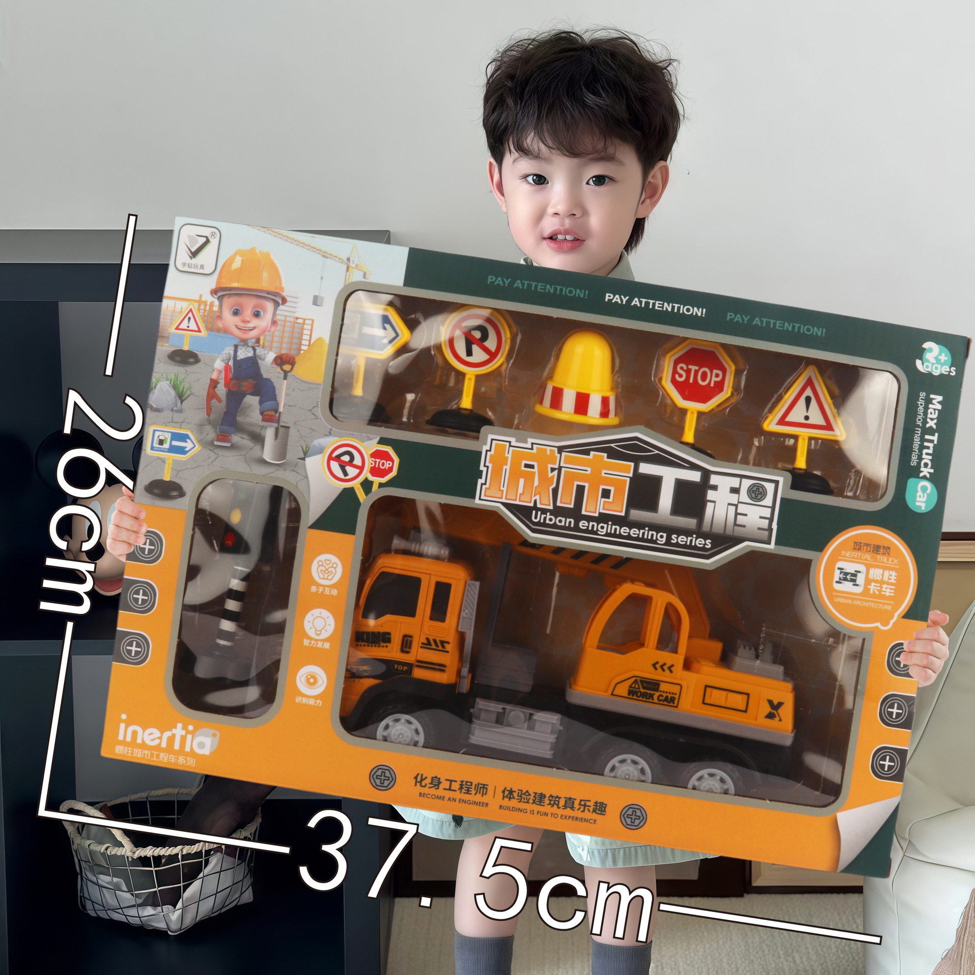 Caja de regalo de envío gratis, juego de coche de ingeniería, modelo de fuego de juguete, coche de retorno inercial, puesto de juguete para niños, regalo al por mayor