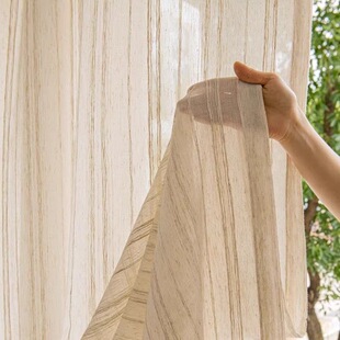Curtain gauze curtain factory fabric wholesale finished cross-border foreign trade window screen Japanese striped flax yarn log wood hemp yarn