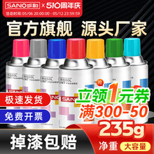 �����ԇ����Ԅ��և���T�f���ٷ��P���y��ɫ��ɫ������܇��������