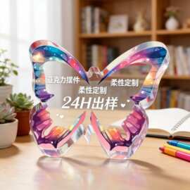 跨境亚克力桌面摆件送朋友闺蜜友谊礼物透明ins风装饰品蝴蝶立牌
