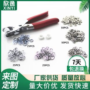 ���Ĳ�ɫ��צ�۰��b�������b200PCS�։��Qͯ�~�ۈA���ĺϿ۬F؛