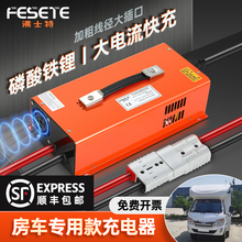 ��܇�늳س��������12v24v48v30a50a100a�����F䇴�������