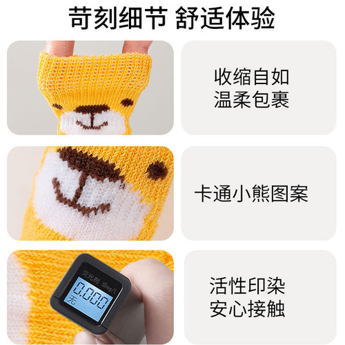 New cute style pet socks, cartoon socks, non-slip bottoms, legging covers, dog socks, dog foot covers, cat cotton socks