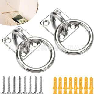 Stainless steel square door buckle with ring wall-mounted hook pad eye plate cross-border manufacturers wholesale