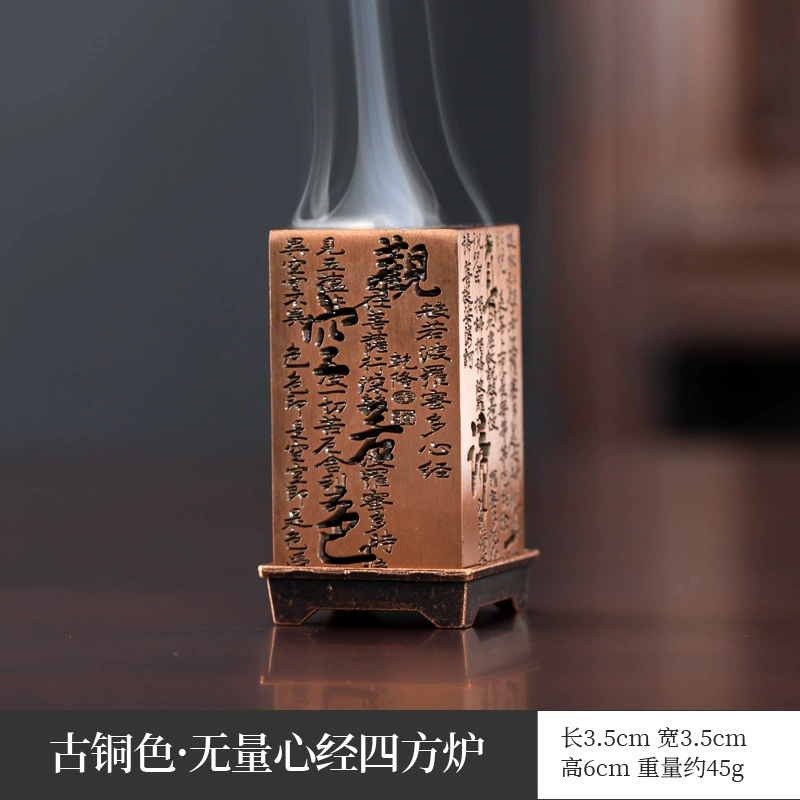Активатор для благовоний, аромалампа из sandalwood sandalwood, красное дерево, прямые продажа заводa