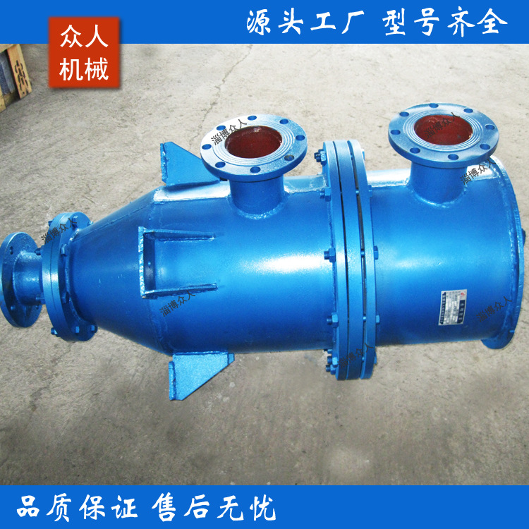 spb750水喷射真空泵、水循环喷射泵、SPB750不锈钢喷射泵