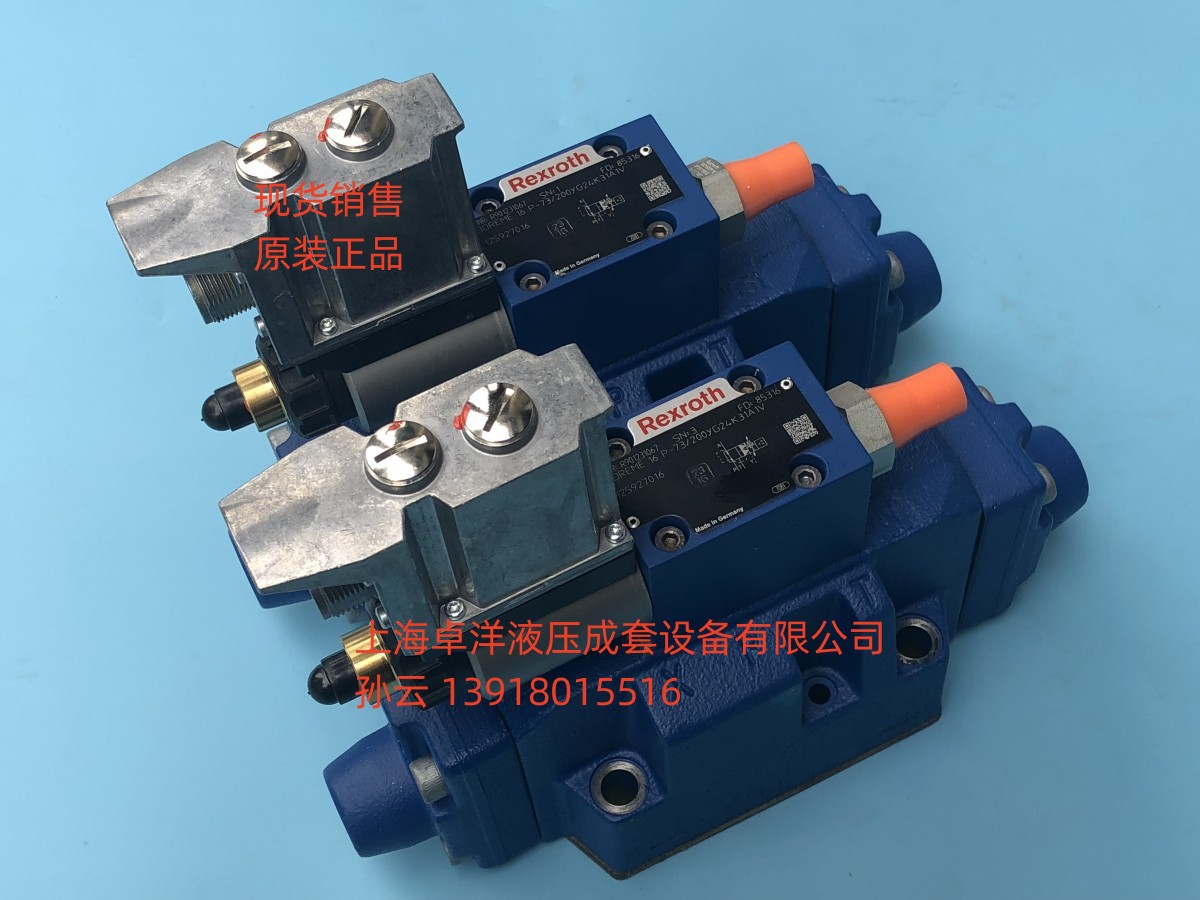 现货销售REXROTH产品 3DREME10P-7X/100XYG24K31A1V