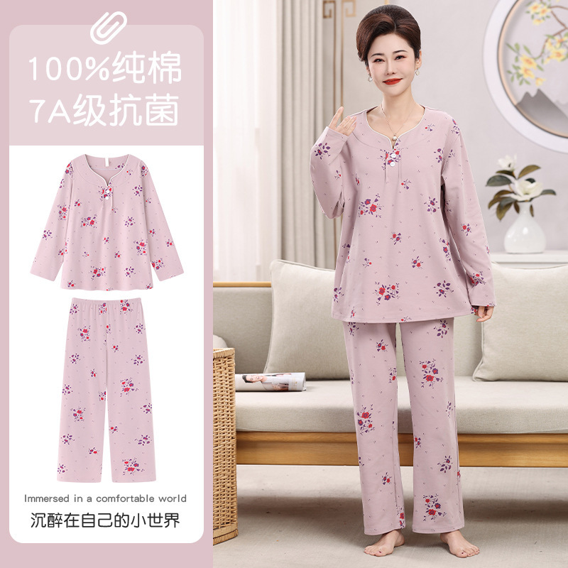 Spring and autumn pure cotton long-sleeve pullover set for middle-aged and elderly mothers, spring women's plus-size casual loose home wear pajamas