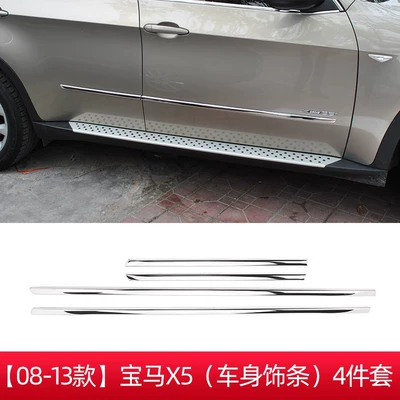 Suitable for 08-13 Bmw Old X5 Body Door Trim Strips E70 Trunk Tailgate Rear Guard Plate with Bright Strips (Şüşə kənarı xromları/moldingləri) - model-08-13-bmw-x5-body-trim-4