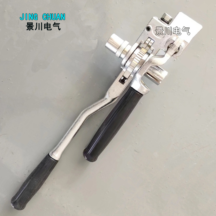 Herramienta de bridas; JC-LQD