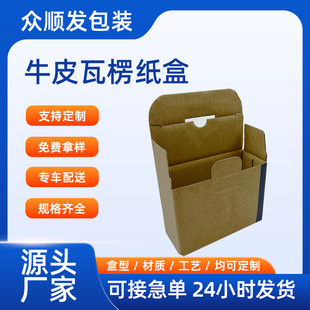 �S�����lţƤ���Ԅӹ��׺����㼈 �Ԅ��ۯB����Ӳ���f�������l