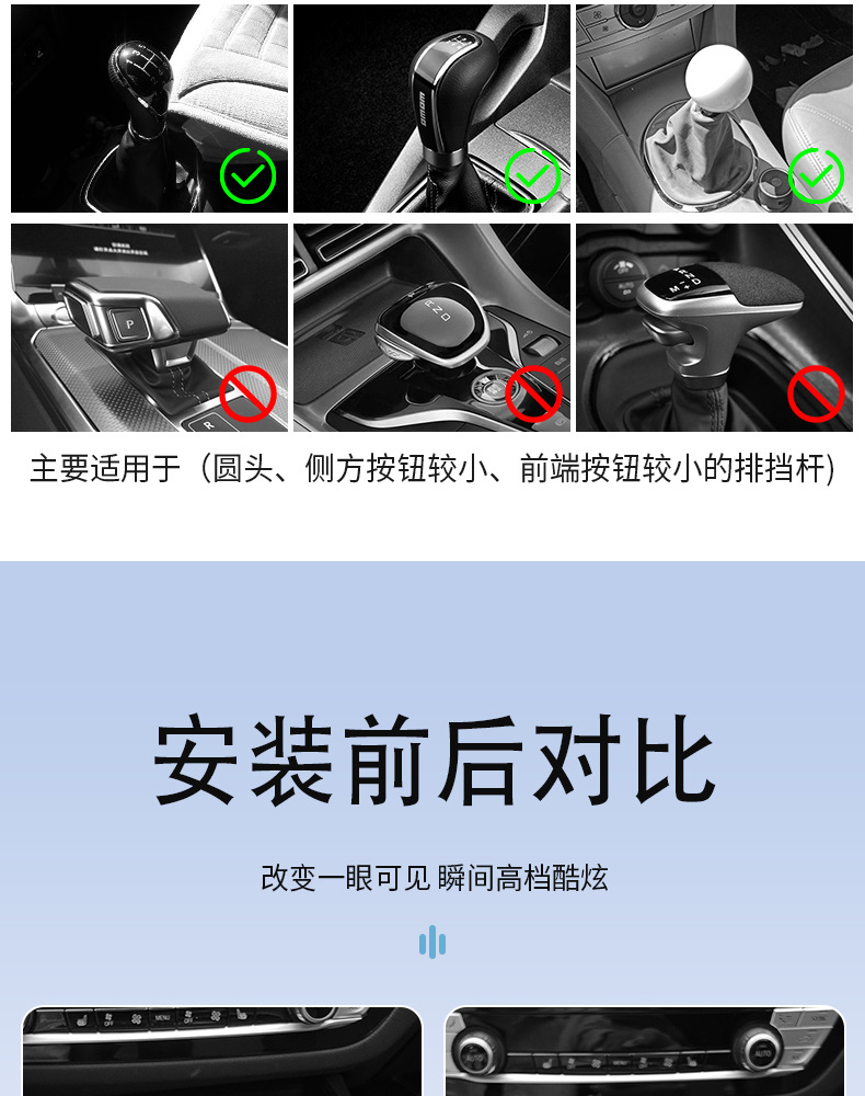 Winter Plush Sweatshirt Car Gear Handle Cover Gear Lever Cover Gear Protection Cover Hooded Clothes Shift Lever