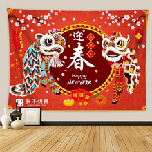 新款新年快乐背景墙 新年卡通装饰背景布 场景布置装饰挂毯
