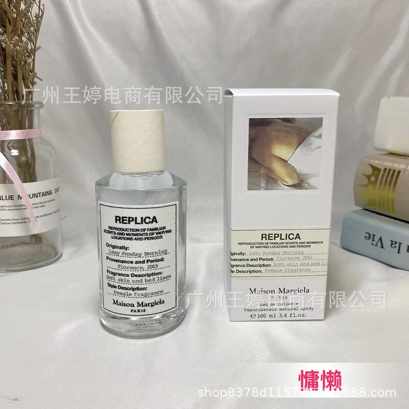 正装香水旷野甜心真我旷野自由大地粉邂逅爱神蔚蓝男淡香水100ml|undefined