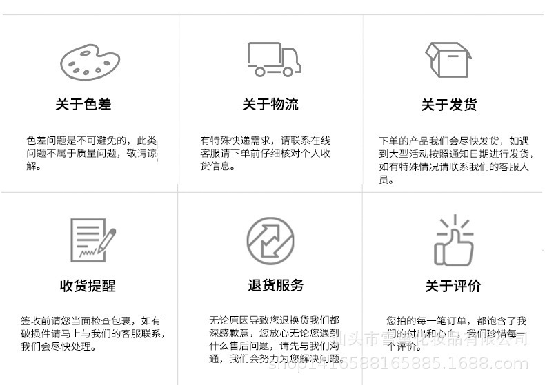放倒数第二