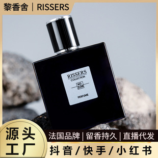 ��������Ʒε�{��ʿ��ˮ�־�����50ml���µ���ֱ�����l���³־�