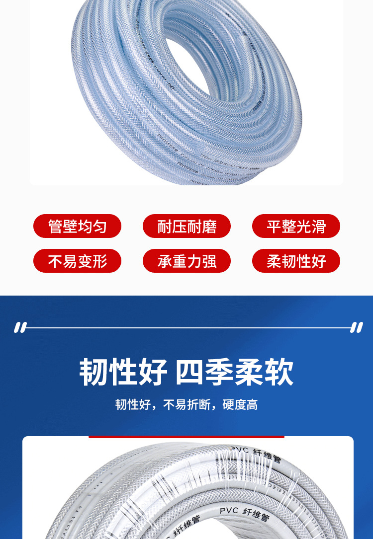 详情_04